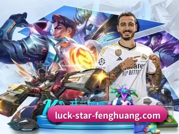 系统革新
