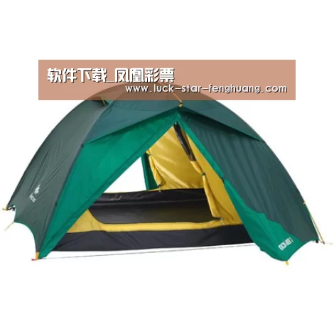 产品中心标题四