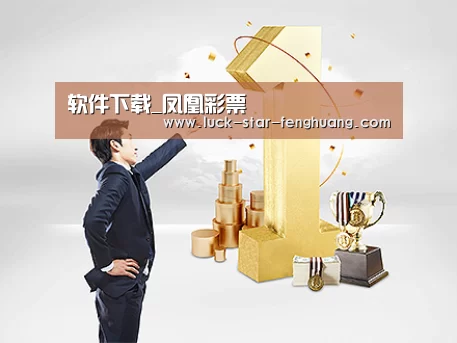 荣誉资质标题一